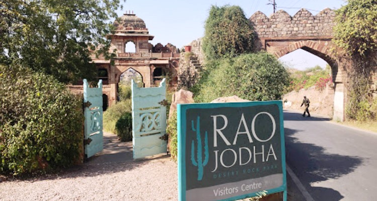 Rao Jodhpur Desert Park