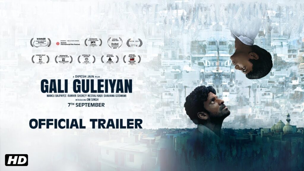 Gali Guleiyan Movie (2018)