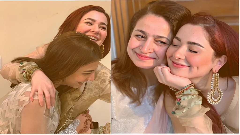 Hania Aamir Family