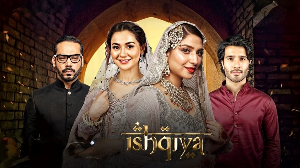 Ishqiya TV Shows