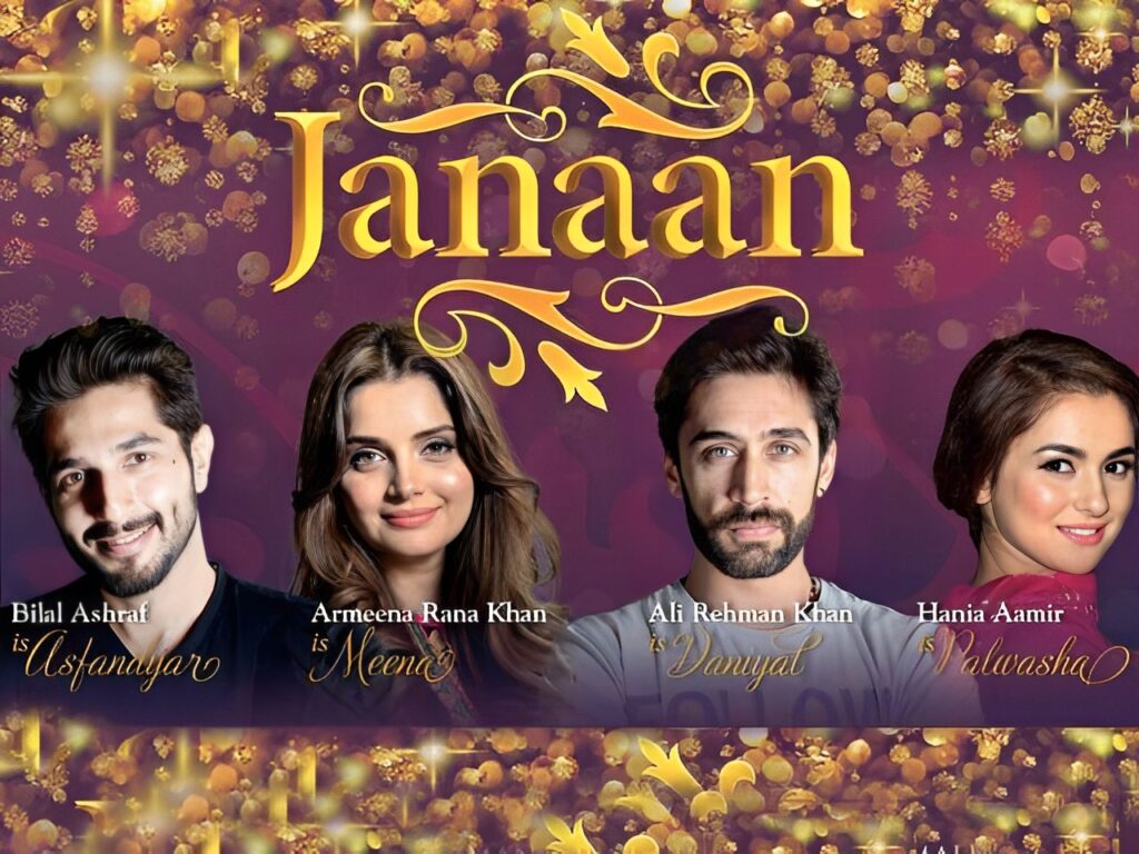 Janaan Movies