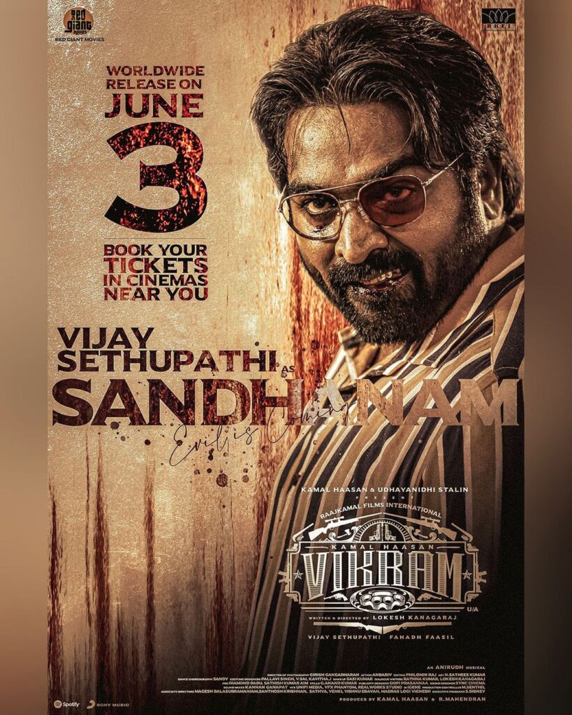 Vijay Sethupathi Tamil Movie 2023 List