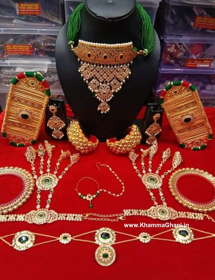 New latest design of Bridal combo jewellery set