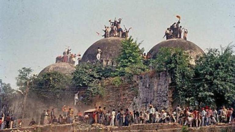 Demolished Babri Masjid In Ayodhya